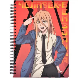 Скетчбук Chainsaw Man: Power